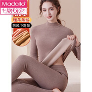 莫代爾中高領(lǐng)保暖內衣女加厚加絨德發(fā)熱一體羊羔絨中老年秋衣秋褲套裝 中高領(lǐng)套裝-咖啡色 XL 【適合100-120斤】