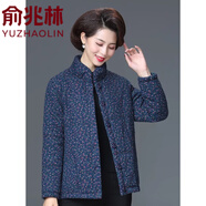 俞兆林中老年女裝本命年過(guò)年衣服棉服2025新款冬裝加厚外套女棉襖7080歲 藍色小碎花 2XL (124-138斤)