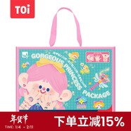 TOI兒童指甲貼紋身貼套裝防水貼紙美甲卡通貼紙炫彩公主豪華套裝