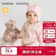 巴拉巴拉童裝嬰兒連體衣新生兒寶寶滿(mǎn)月爬服夾棉加厚萌趣男童女童嬰童衣服