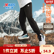 特步（XTEP）男女童小中大童兒童經(jīng)典百搭針織褲子保暖加絨運動(dòng)長(cháng)褲 純正黑 【9122加絨款】 140 cm