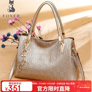 金狐貍（FOXER）牛皮女士包包女包大容量單肩斜挎包手提包托特包生日禮物送女友