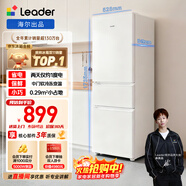統帥（Leader）海爾冰箱出品悅享系列218L三門(mén)家用小冰箱二級能效直冷軟冷凍冰箱LC3-226L9以舊換新補貼