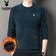 花花公子冬季雪尼爾加絨t恤男加厚中年爸爸裝保暖毛衣圓領(lǐng)針織衫男裝寬松 3108哈青 加絨 M 165/48 薦100斤-120斤