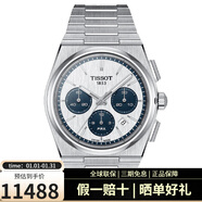 天梭（TISSOT）聯(lián)保手表PRX系列新款時(shí)尚自動(dòng)機械男表 T137.427.11.011.01銀盤(pán)計時(shí)