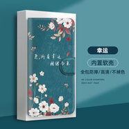 水草人翻蓋皮套適用三星a25手機a9starlite皮套a35保護殼c9全包a6s國潮a14/a90/a05/a8s+/a23/a34 幸運-皮套 三星其他型號