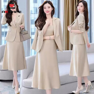 AEMAPE小西裝吊帶裙兩件2026春秋裝套裝女新款時(shí)尚顯瘦連衣裙 香檳色 L _建議100-115
