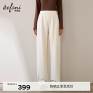 伊芙麗（eifini）蔣欣代言醋酸針織松緊腰百搭休閑褲冬季新款厚實(shí)直筒拖地褲 燕麥色小個(gè)子版 M /160/64A/