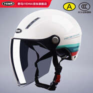 野馬（YEMA）3C認證359S電動(dòng)摩托車(chē)頭盔男女夏季防曬半盔四季通用安全帽新國標 白色花+長(cháng)茶