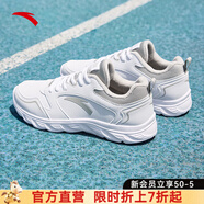 安踏（ANTA）跑步鞋女鞋【加絨保暖】夏季棉鞋加厚皮面休閑運動(dòng)鞋 安踏白/淡灰-1 5525-1 36