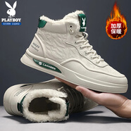 花花公子（PLAYBOY）男鞋子男2025冬季加絨板鞋男款高幫小白鞋時(shí)尚百搭運動(dòng)鞋米綠42