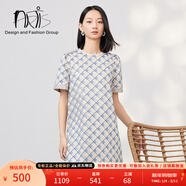 HRTIS女裝 菱形格繡花網(wǎng)紗連衣裙AS1817038-095 菱形格 38