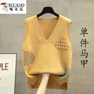 啄木鳥(niǎo)（TUCANO）V領(lǐng)針織馬甲背心女式秋冬2025新款韓版寬松百搭外穿毛衣馬夾坎肩 黃色【版】 M