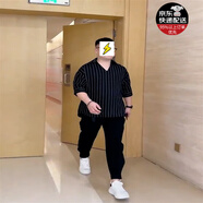 軒森圖夏季冰絲短袖t恤男寬松大碼帥氣條紋半袖五分袖簡(jiǎn)約顯瘦穿搭套裝 黑色T恤+黑色腰帶褲 M 建議95-120斤