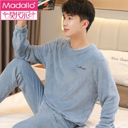 莫代爾珊瑚絨男士睡衣2025年新款春秋冬季加絨加厚法蘭絨冬款家居服套裝 男款【衣服+褲子】經(jīng)典藍 XL 【110-135斤】可穿