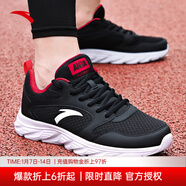 安踏男鞋運動(dòng)鞋男秋冬季男士軟底網(wǎng)面跑步鞋休閑鞋皮面保暖防水鞋子男 【秋季新品】基礎黑/經(jīng)典紅 42.5 （9碼）