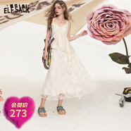 妖精的口袋白色蕾絲拼接不規則吊帶連衣裙女2025夏新款氣質(zhì)仙女裙 奶油杏色 M