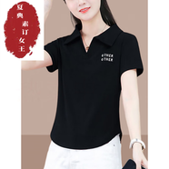 夏典素訂女王（SE.PSTP）棉短袖t恤女士2024夏女裝新款polo衫翻領(lǐng)短款上衣體恤衫小個(gè)子 黑色短袖 XL 建議115-130斤