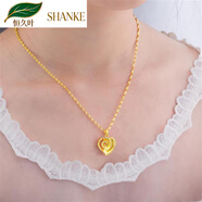 恒久葉金店款沙金項鏈女款優(yōu)美桃心黃金色吊墜時(shí)尚百送女友禮物 B BRPS*桃心金吊鏈、4.39克【速