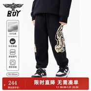 BOY JUNIOR潮牌針織長(cháng)褲男女兒童裝休閑百搭秋冬燙金大翅膀K15800 黑色 140 cm