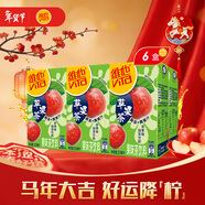 維他奶蘋(píng)果綠茶果味茶飲料250ml*6盒 分享裝