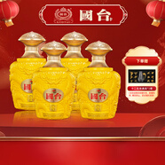 國臺 百年碩果 金龍納福 醬香型白酒 53度 500ml*4瓶 新老包裝隨機