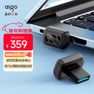 愛(ài)國者（aigo）256GB  USB-A車(chē)載U盤(pán)迷你小巧C3A 讀速450MB/s 車(chē)載哨兵U盤(pán) 行車(chē)記錄儀U盤(pán) 學(xué)習辦公優(yōu)盤(pán)大容量