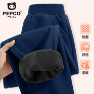 小豬班納（PEPCO）兒童加絨褲子冬季2025新款女童休閑褲男童保暖運動(dòng)褲大童衛褲加厚 【薄絨常規款】藏藍/純色 130 【推薦體重46-56】