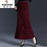 啄木鳥(niǎo)（TUCANO）酒紅色絲絨亮片半身裙女春秋新款高腰顯瘦氣質(zhì)長(cháng)款時(shí)尚a字魚(yú)尾裙 圣誕紅 均碼