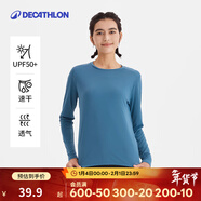 迪卡儂（DECATHLON）春夏季訓練速干長(cháng)袖防曬速干寬松打底衣健身跑步女運動(dòng)服T恤上衣 孔雀藍 M