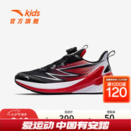 安踏（ANTA）兒童運動(dòng)鞋男大童跑步鞋春冬季新款密網(wǎng)舒適旋鈕扣跑鞋 黑/經(jīng)典紅/安踏白-2 39 腳長(cháng)約24.5cm