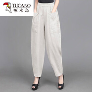 啄木鳥(niǎo)（TUCANO）哈倫褲女夏季大碼高腰闊腿休閑褲韓版寬松九分燈籠褲女褲2026新款 原麻色 XL 【建議115-130斤】