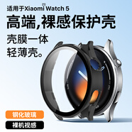 西蒙迪奧適用小米watch5保護套41mm小米手表5保護殼小米watch s4配件s4鋼化膜屏幕貼膜s3高清保護膜防摔殼 【殼膜一體-保護殼-黑色】免貼膜-不影響觸控 適用：小米手表watch 5