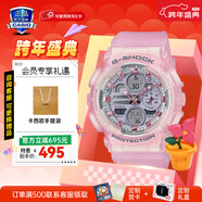 卡西歐（CASIO）GSHOCK手表女防水運動(dòng)潮流經(jīng)典三眼雙顯石英腕表圣誕節禮物送女友 GMA-S140NP-4A霓虹透粉