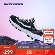 斯凱奇奧利奧|男鞋秋冬季黑白老爹鞋復古熊貓鞋透氣厚底運動(dòng)鞋8790091