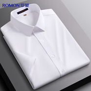 羅蒙短袖襯衫男士純色商務(wù)休閑職業(yè)正裝工裝外套白襯衣男裝