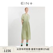 EIN【南法假日】EIN言桑蠶絲棉文藝浪漫法式V領(lǐng)泡泡袖連衣裙夏新款 淺綠  M
