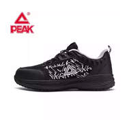 匹克勞保鞋男透氣輕便舒適防砸防刺穿網(wǎng)面防滑耐磨軟底工地安全鞋 黑白 72211 42