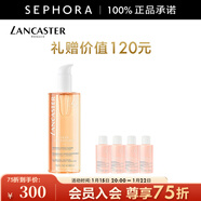 蘭嘉絲?。↙ANCASTER）潔面爽膚水 400ml套組