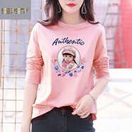 夏典素訂女王（SE.PSTP）時(shí)尚款新款粉色長(cháng)袖t恤女寬松韓版百搭顯瘦韓版長(cháng)袖t女打底衫上衣 粉紅色 可愛(ài)小女孩 S