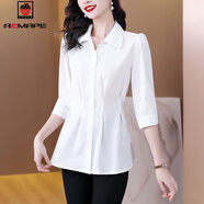 AEMAPE雪紡襯衫女2026春夏新款純色時(shí)尚百搭上衣洋氣收腰氣質(zhì)減齡襯衣 MX-10-8348_白色 4XL