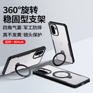 XUNDD訊迪適用一加ace6手機殼1+Ace6T氣囊防摔oppo保護殼oneplus鏡頭全包超薄旋轉磁吸支架透明保護套 Ace6【黑·磁吸支架款】大孔 SGS防摔認證 & RoHS安全認證