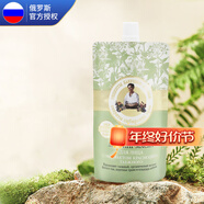 婀卡菲婭老奶奶 面膜 俄羅斯國家館進(jìn)口 涂抹水洗泥膜 補水保濕提亮清潔毛孔黑頭 100ml 淺綠緊致