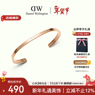 丹尼爾惠靈頓（DanielWellington）dw手鐲女 經(jīng)典玫瑰金小號開(kāi)口手鐲情侶款 新年禮物送女生 DW003