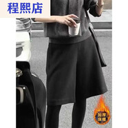后媽褲女褲秋冬寬松加厚五分毛呢褲女2025秋季流行新款大尺碼胖mm 黑色優(yōu)質(zhì)版 M 建議90-100斤