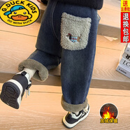 G.duck兒童牛仔褲一體羊駝絨加絨加厚褲子男女童同款長(cháng)褲寶寶冬天褲子潮 藍色加絨加厚小狗牛仔褲 90