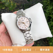卡西歐（CASIO）手鏈手表女士簡(jiǎn)約日歷指針時(shí)尚防水考試表 LTP-1308D LTP-1308D-4A