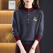 【新年新氣象】半高領(lǐng)撞色針織衫女紐扣裝飾打底衫百搭顯瘦洋氣 灰色 L 105-115斤