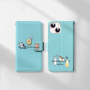 AIRDUANG卡通可愛(ài)皮套適用iPhone17promax蘋(píng)果16手機殼15防摔14套13翻蓋12 【綠色】動(dòng)物園皮套殼 iPhone Air