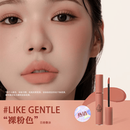 3ce絲絨唇釉唇露柔霧持妝提升氣色網(wǎng)紅同款送禮顯白不沾杯 裸粉色